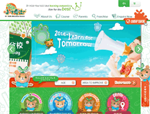 Tablet Screenshot of drikids.com